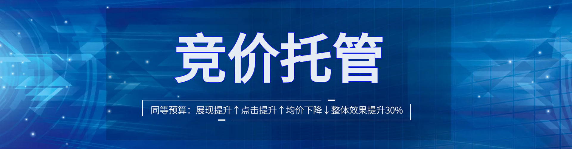 维西头条信息流