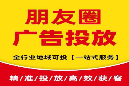 百度推广开户攻略：实战案例解读