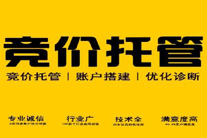 今日头条广告案例：精准投放助力企业成长