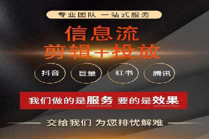 金融投资中的代理开户策略及实例分析